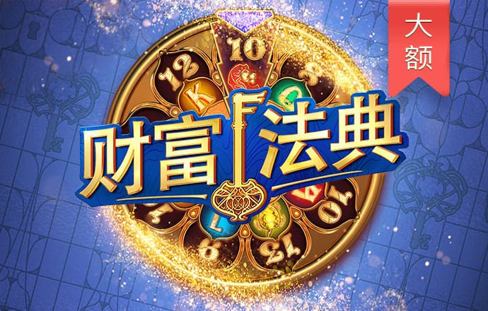 PG模拟器·com